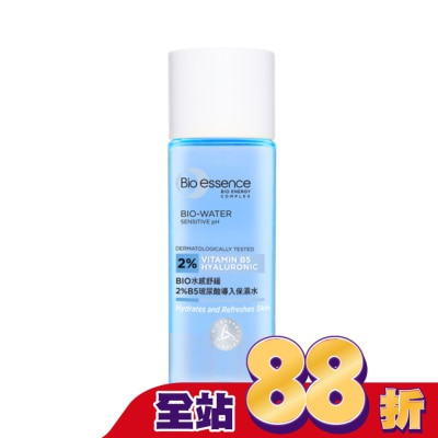 Bio-essence 碧歐斯 碧歐斯 BIO水感舒緩2%B5玻尿酸導入保濕水160ml