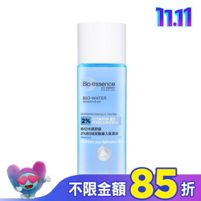 Bio-essence 碧歐斯 碧歐斯 BIO水感舒緩2%B5玻尿酸導入保濕水160ml