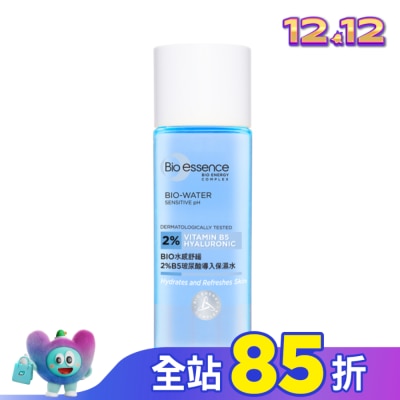Bio-essence 碧歐斯 碧歐斯 BIO水感舒緩2%B5玻尿酸導入保濕水160ml