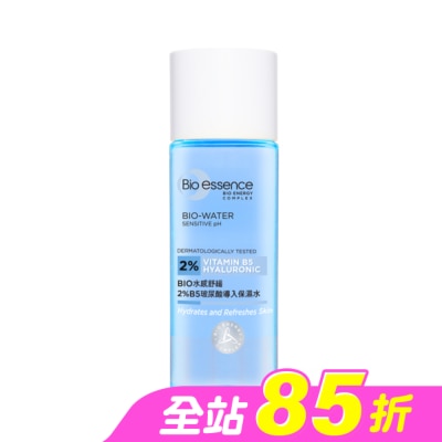 Bio-essence 碧歐斯 - 碧歐斯 BIO水感舒緩2%B5玻尿酸導入保濕水160ml