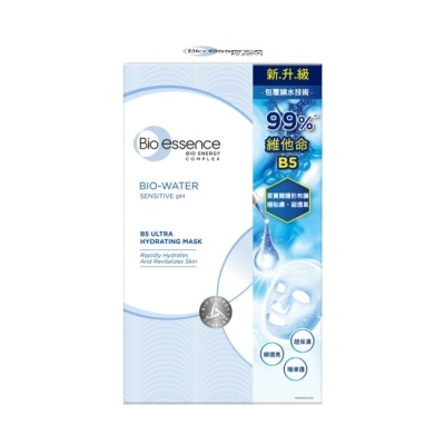 Bio-essence 碧歐斯 碧歐斯 BIO 水感舒緩B5極效保濕面膜20mlx7入