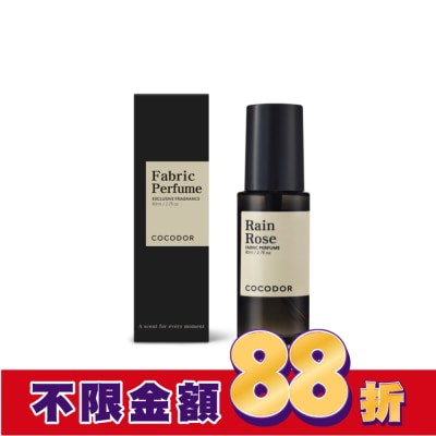 COCODOR COCODOR 香氛噴霧80ml-雨中玫瑰