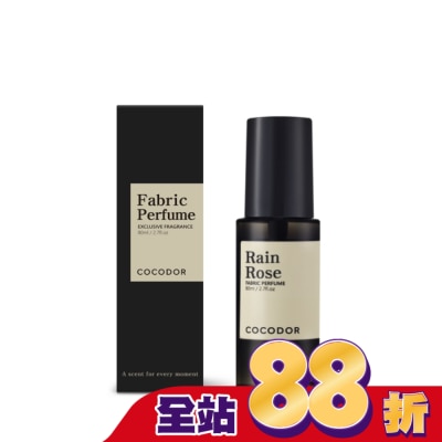 COCODOR COCODOR 香氛噴霧80ml-雨中玫瑰