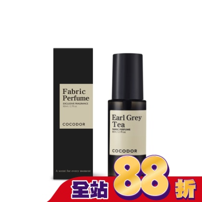 COCODOR COCODOR 香氛噴霧80ml-伯爵茶
