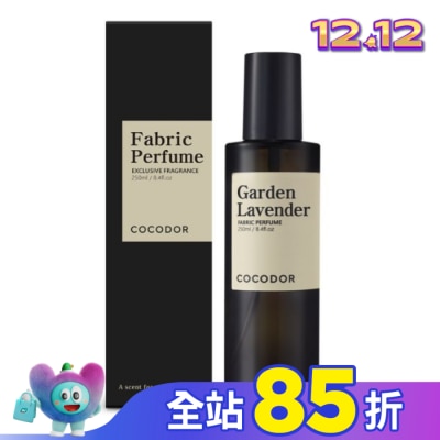 COCODOR COCODOR 香氛噴霧250ml-花園薰衣草