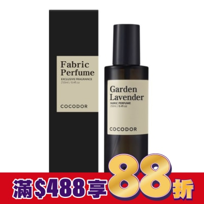 COCODOR COCODOR 香氛噴霧250ml-花園薰衣草