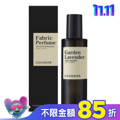 COCODOR COCODOR 香氛噴霧250ml-花園薰衣草