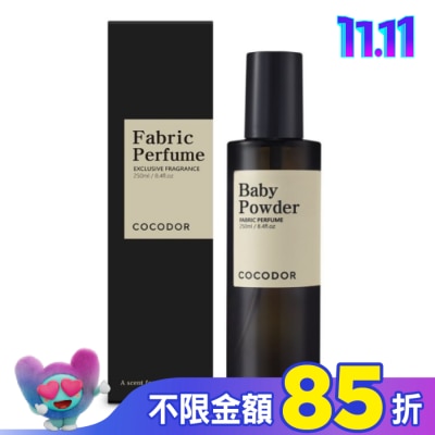COCODOR COCODOR 香氛噴霧250ml-親親寶貝