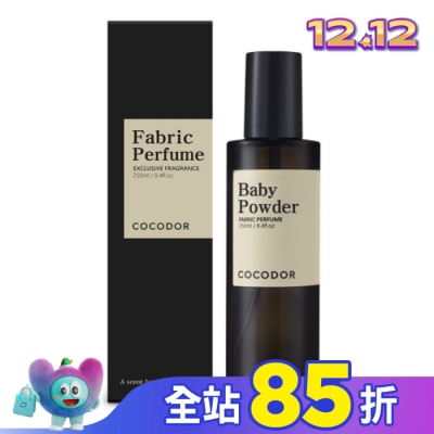 COCODOR COCODOR 香氛噴霧250ml-親親寶貝