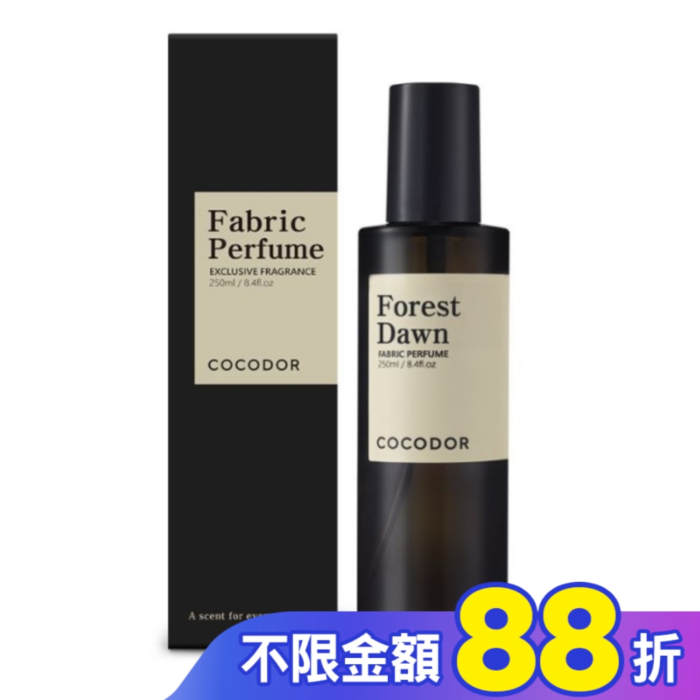 COCODOR 香氛噴霧250ml-森林晨香