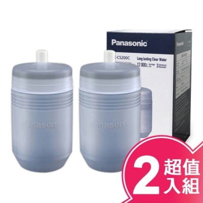 Panasonic 國際牌 Panasonic國際牌活性碳濾心TK-CS200C (超值二入組)