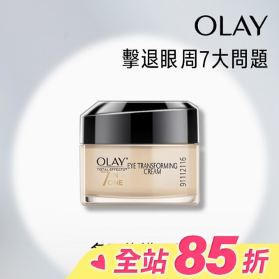 OLAY OLAY歐蕾 多元修護眼霜(乳霜) 15g