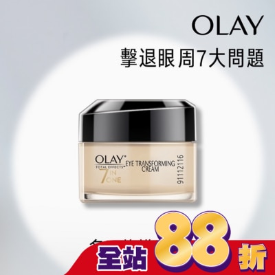 OLAY OLAY歐蕾 多元修護眼霜(乳霜) 15g