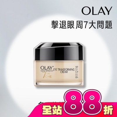 OLAY - OLAY歐蕾 多元修護眼霜(乳霜) 15g
