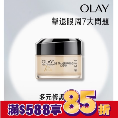 OLAY OLAY歐蕾 多元修護眼霜(乳霜) 15g