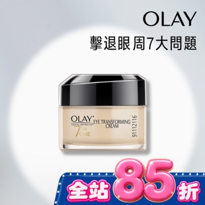 OLAY - OLAY歐蕾 多元修護眼霜(乳霜) 15g image