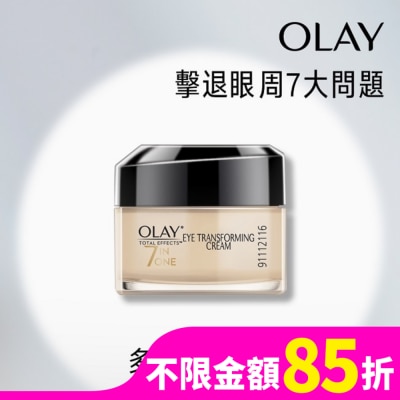 OLAY OLAY歐蕾 多元修護眼霜(乳霜) 15g