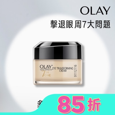 OLAY OLAY歐蕾 多元修護眼霜(乳霜) 15g
