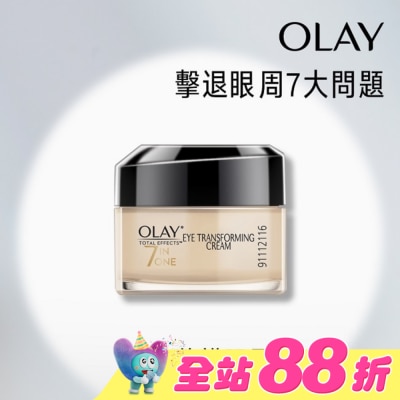 OLAY - OLAY歐蕾 多元修護眼霜(乳霜) 15g