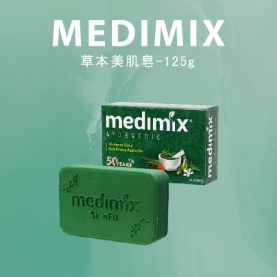 MEDIMIXAYURVEDA MEDIMIX 草本美肌皂-125g+30入組