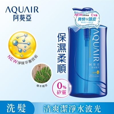 Aquair 阿葵亞 阿葵亞淨水賦活洗髮精(保濕款)-1000ml