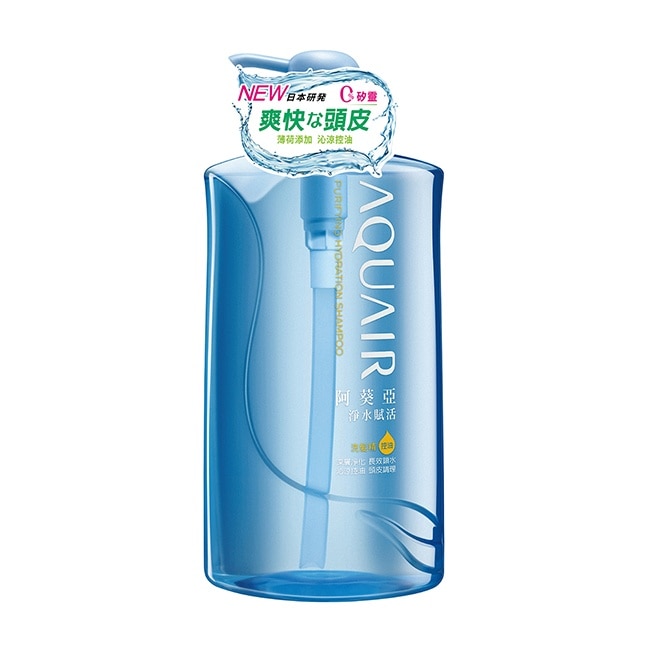 Aquair 阿葵亞 阿葵亞淨水賦活洗髮精(控油型)-1000ml