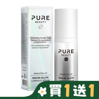 PURE BEAUTY韓淨萃 Pure Beauty 柚子亮肌活顏精華 30ml