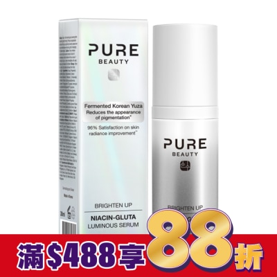 PURE BEAUTY韓淨萃 Pure Beauty 柚子亮肌活顏精華 30ml