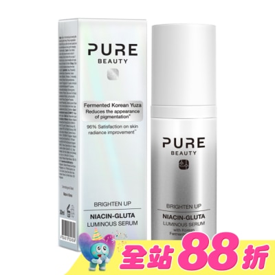 PURE BEAUTY韓淨萃 - Pure Beauty 柚子亮肌活顏精華 30ml