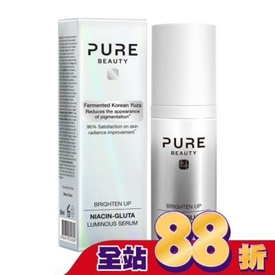 PURE BEAUTY韓淨萃 - Pure Beauty 柚子亮肌活顏精華 30ml