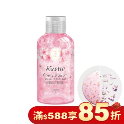 KUSTIE 【Kustie蔻斯汀】櫻花花瓣沐浴露100ml