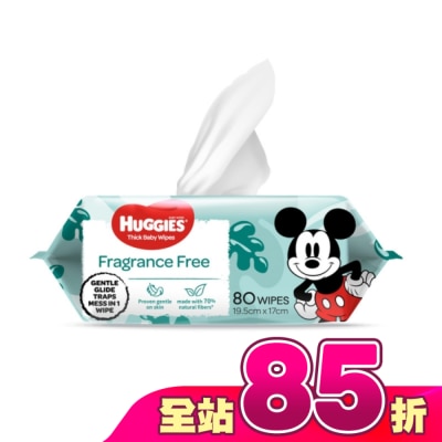 好奇 - 好奇嬰兒潔淨濕巾迪士尼厚型80抽(附蓋)