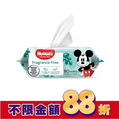 好奇 好奇嬰兒潔淨濕巾迪士尼厚型80抽(附蓋)