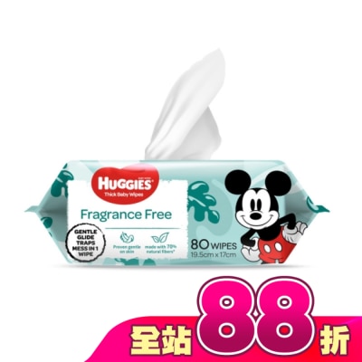 好奇 - 好奇嬰兒潔淨濕巾迪士尼厚型80抽(附蓋)