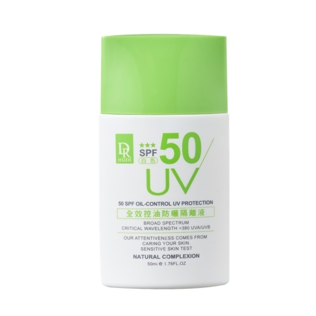 【DR.HSIEH 達特醫】全效控油防曬CC液 50ml 白色 公司貨 image