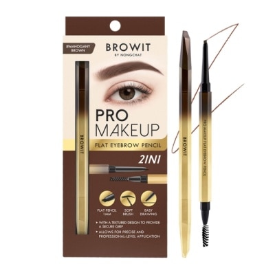 BROWIT BROWIT貝奧莉 玩美極細防水持色斜角眉筆#摩卡棕