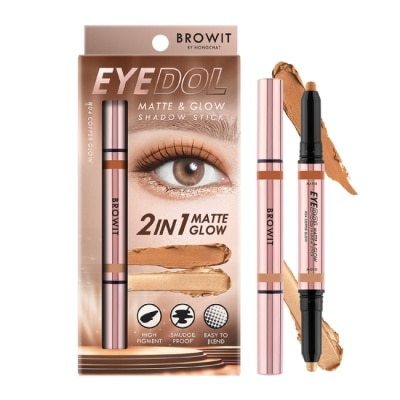 BROWIT BROWIT貝奧莉 2in1炫彩雙色持久眼影棒 04流金古銅