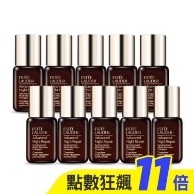 ESTEE LAUDER 雅詩蘭黛 ESTEE LAUDER 雅詩蘭黛 特潤超導全方位修護露(7ml)X10-專櫃公司貨