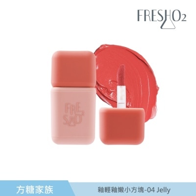 FRESHO2 FreshO2 釉輕釉嫩小方塊-04 Jelly 3.5g