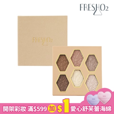 FreshO2 FreshO2 復刻微醺6色眼影盤 14g