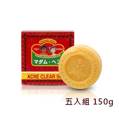 Madame Heng MADAME HENG 興太太 深層控油潔膚皂 150g+5入組