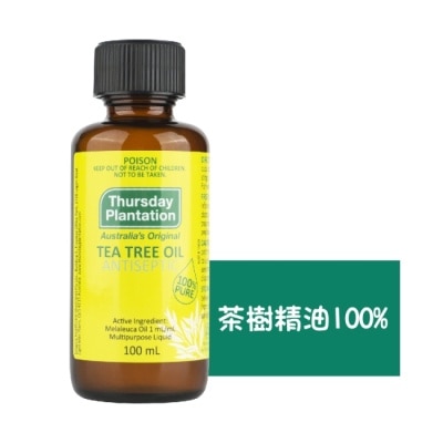 THURSDAYPLANTATION Thursday Plantation 星期四農莊 茶樹精油100ml