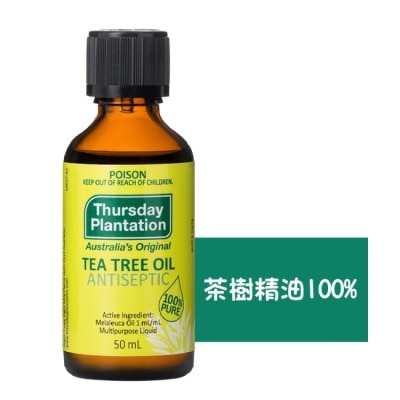 THURSDAYPLANTATION Thursday Plantation 星期四農莊 茶樹精油50ml