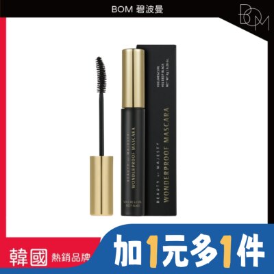 BOM BOM 奇妙防水睫毛膏 濃密&卷翹 #01黑色