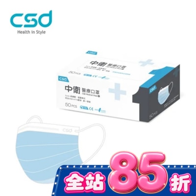 盒 image