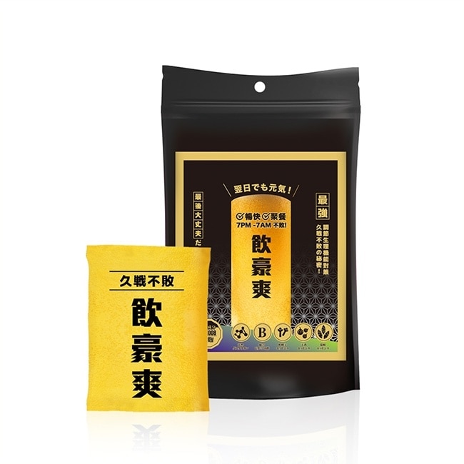 飲豪爽 (枳椇子紅麴錠)3包/袋