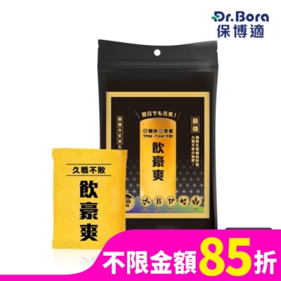 DRBORA 飲豪爽 (枳椇子紅麴錠)3包/袋