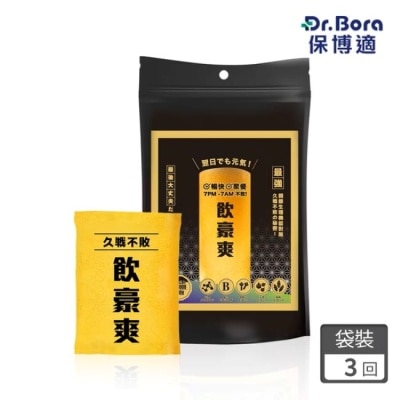 CHOCOLABB 飲豪爽 (枳椇子紅麴錠)3包/袋