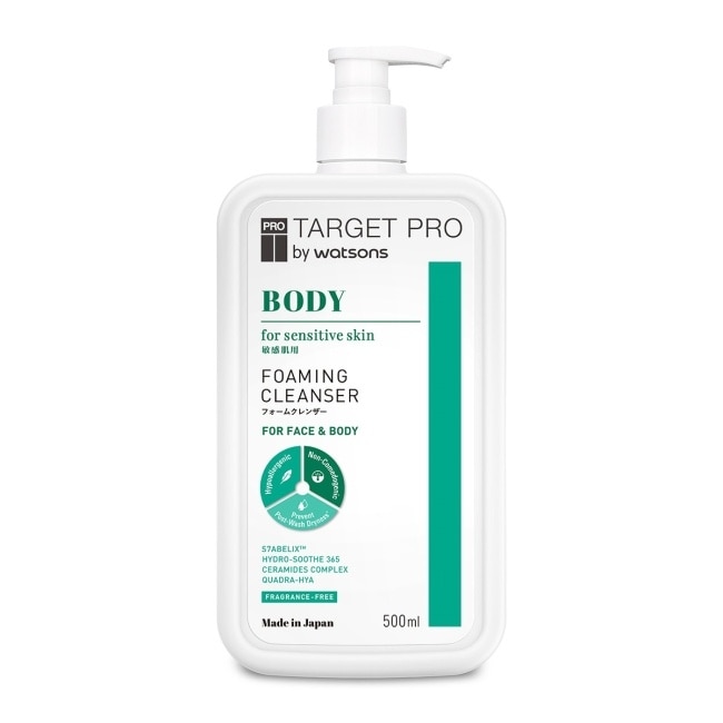 Target Pro 溫和保濕泡沫潔膚露 500ml