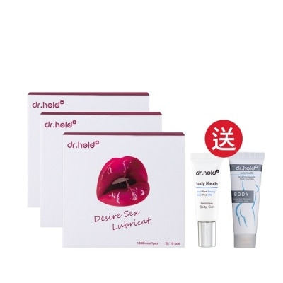 DRHOLD 黛后dr.hold隱形膠囊3盒+除草霜隨身瓶與凝膠隨身瓶各1